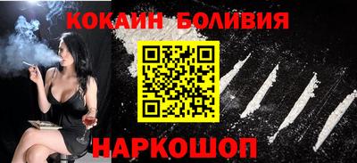 амфетамин Северобайкальск
