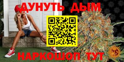 амфетамин Северобайкальск