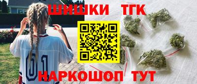 кокаин перу Севастополь