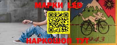 мефедрон VHQ Свободный