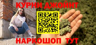 мефедрон VHQ Свободный