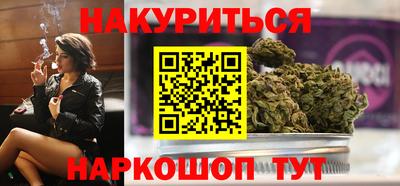 амфетамин Северобайкальск