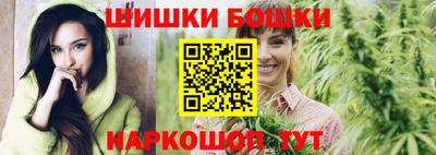 мефедрон VHQ Свободный