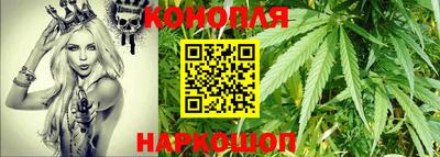 герыч Славгород
