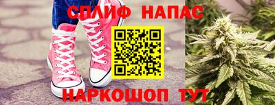 мефедрон VHQ Свободный