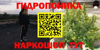 мефедрон VHQ Свободный