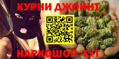 амфетамин Северобайкальск