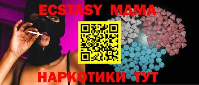 мефедрон VHQ Свободный