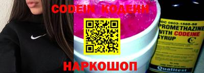 мефедрон VHQ Свободный