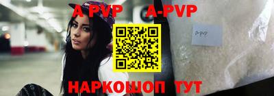 амфетамин Северобайкальск