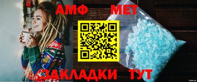 кокаин перу Севастополь