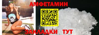 кокаин перу Севастополь
