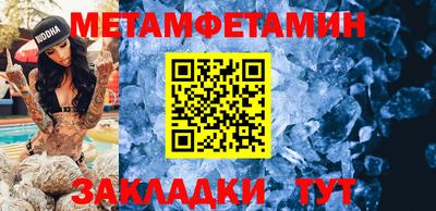 кокаин перу Севастополь