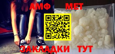 кокаин перу Севастополь