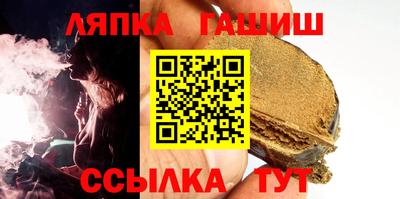 кокаин перу Севастополь