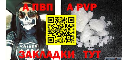 герыч Славгород