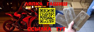 мефедрон VHQ Свободный